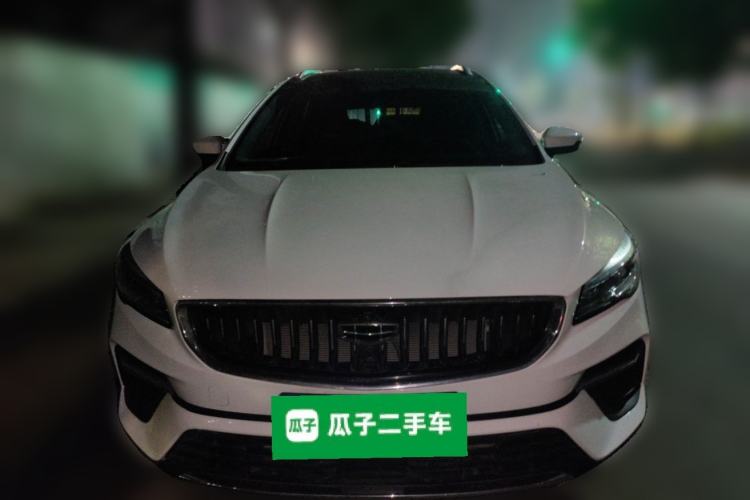 Used Geely Auto Emgrand S 2021 1.4T CVT Prestige Edition