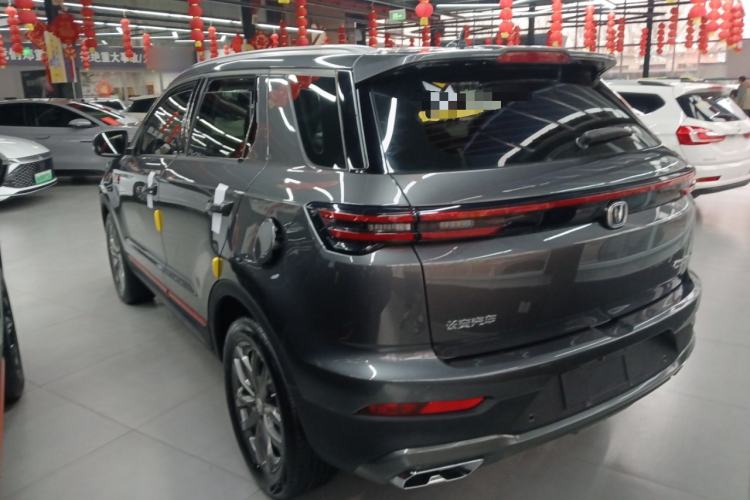 Used CHANGAN CS55PLUS 2021 Blue Whale Edition 1.5T DCT Luxury Model
