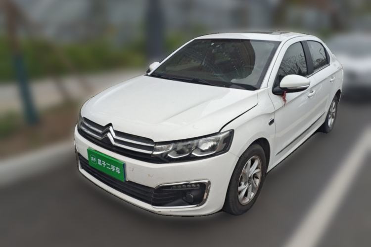 Used Citroen Elysee 2017 1.6L Manual Comfort Model