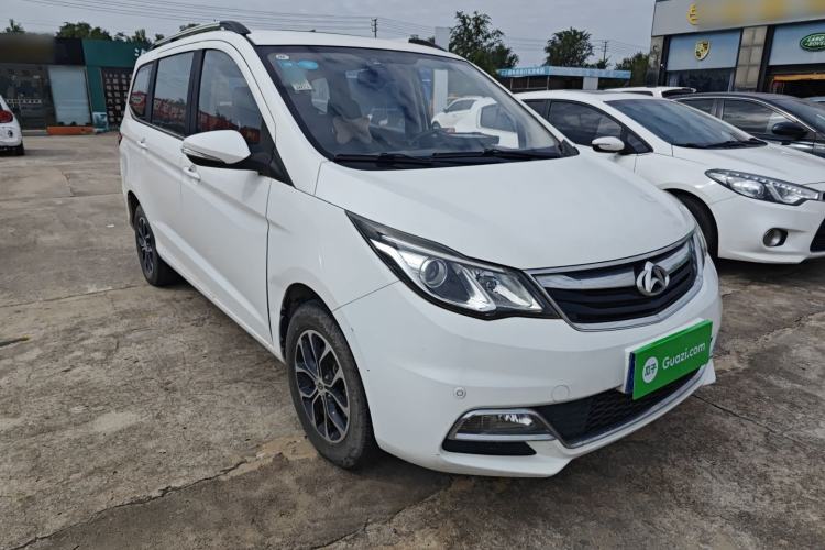 Used CHANGAN KAICHENG Oushang A600 2016 1.5L Manual Luxury 7-Seater Front Right 45 Deg