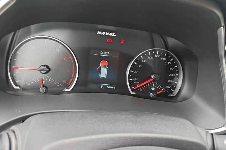 Used Haval H6 2023 National Trend Edition 1.5T Automatic Urban Version
