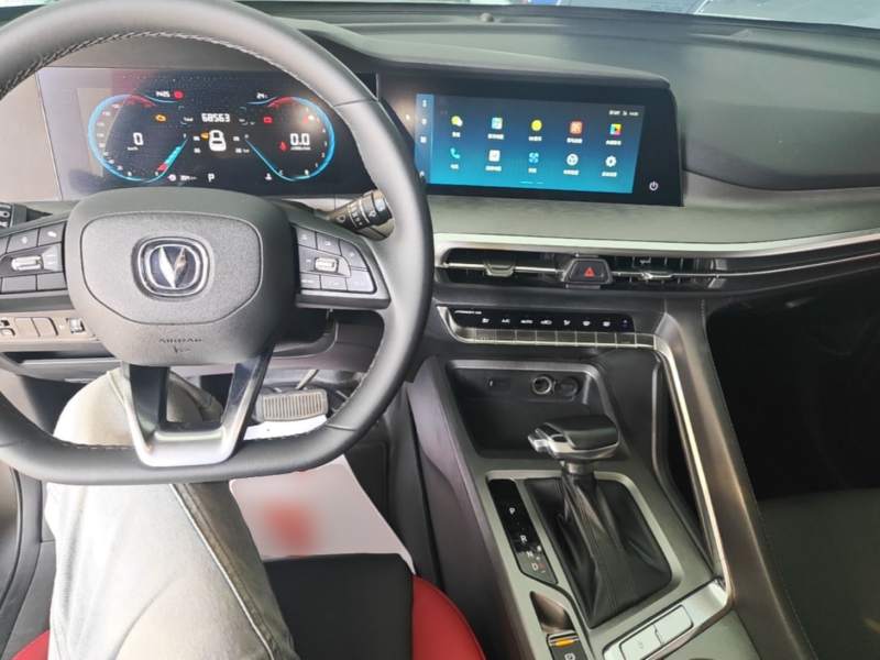 Used CHANGAN CS35PLUS 2021 Blue Whale NE 1.4T DCT Luxury Model — 9