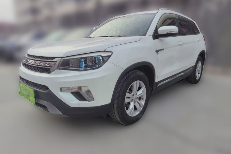 Used Changan CS75 2016 1.8T Automatic Elite Model China V Standard