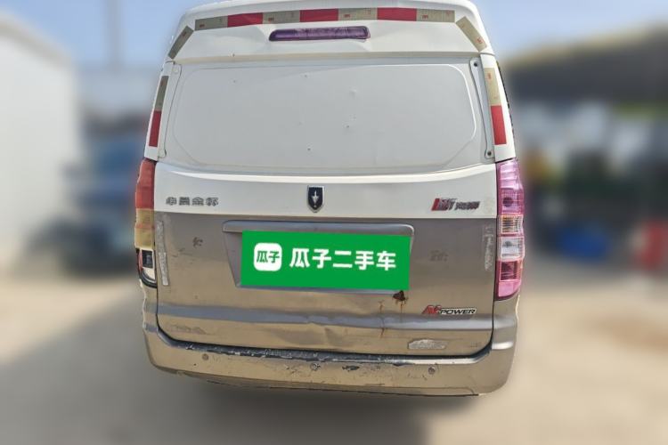Used Jinbei New Hiace X30L 
