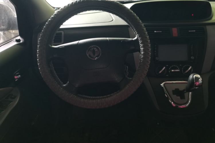 Used FORTHING Joyear 2011 1.5L AMT Luxury Edition