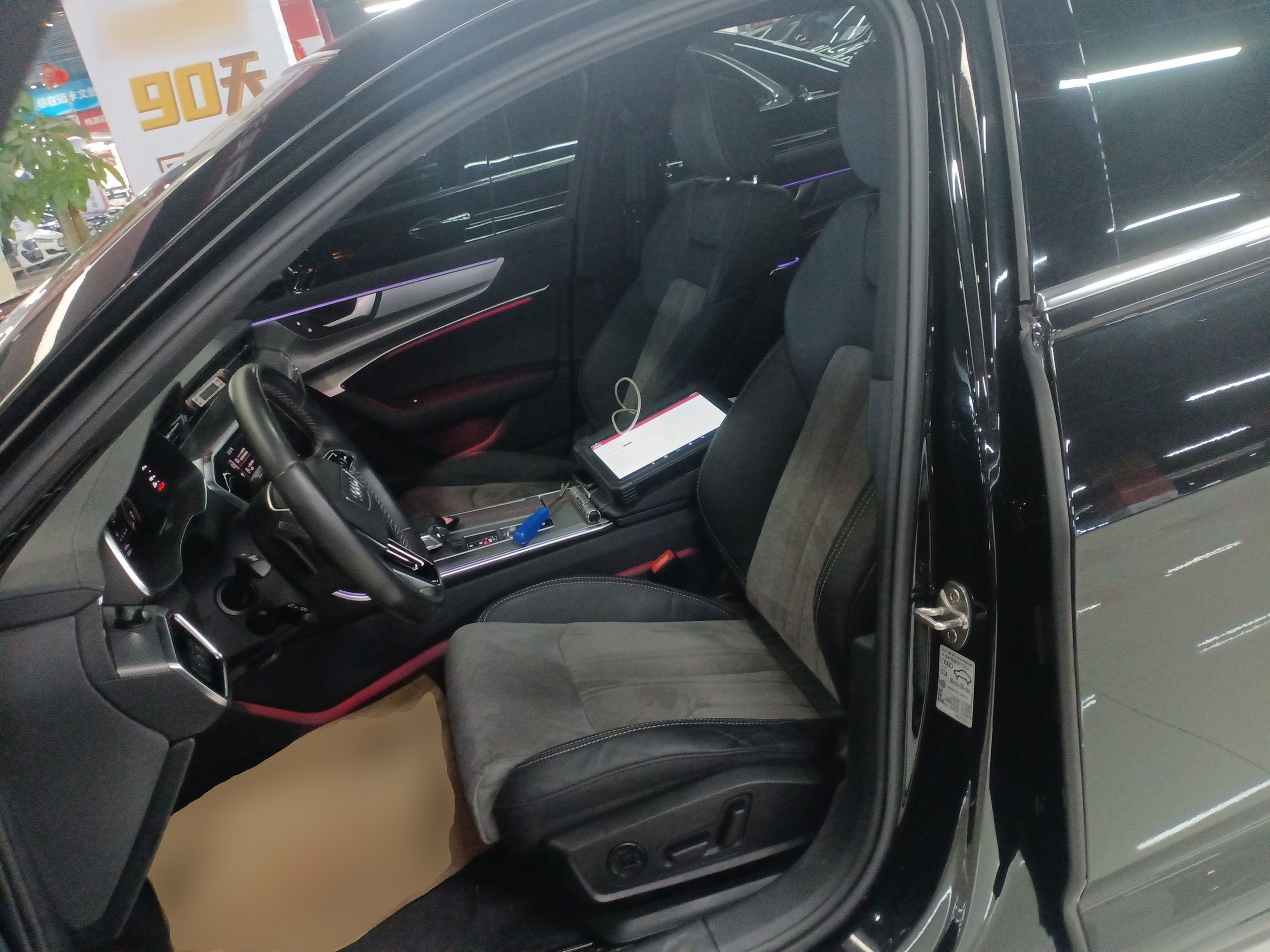 Avant de la voiture