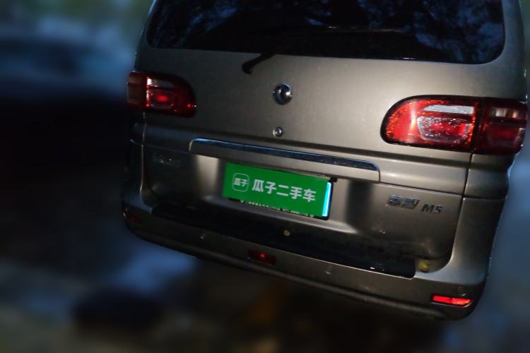 Used FORTHING Lingzhi 2020 M5 1.6L Luxury 7-Seater