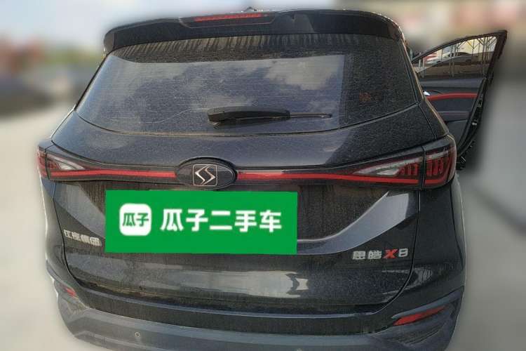 Used SOL X8 2021 300T DCT Luxury Smart Connect Edition 6 Seats