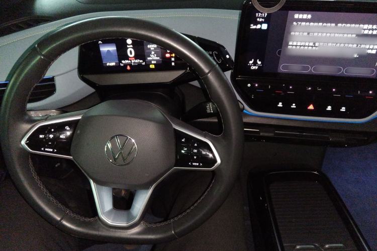 Used Volkswagen ID.4 X 2022 Intelligent Long-Range Version