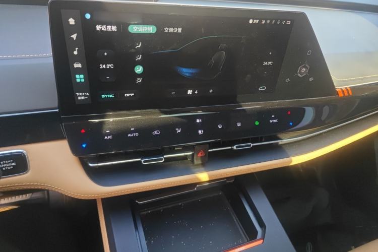 Used Changan UNI-K 2021 2.0T Excellence Edition
