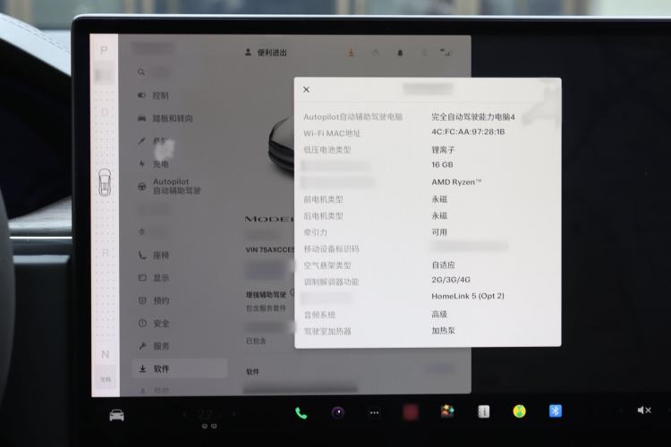 Used Tesla Model X 2023 Dual-Motor All-Wheel-Drive Version