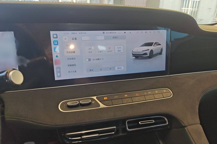 Used Roewe D7 2023 DMH 125km Flagship Edition