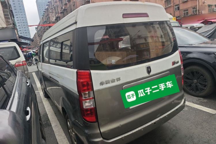 Used Jinbei New Hiace X30L 2016 1.3L Wealth Edition DLCG12 Rear Left 45 Deg