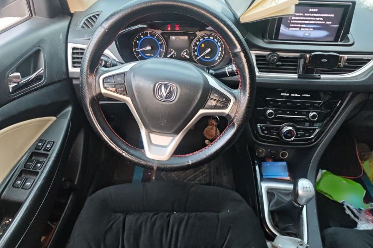 Used CHANGAN Alsvin V7 2015 1.6L Manual Enjoyment Model China IV Standard
