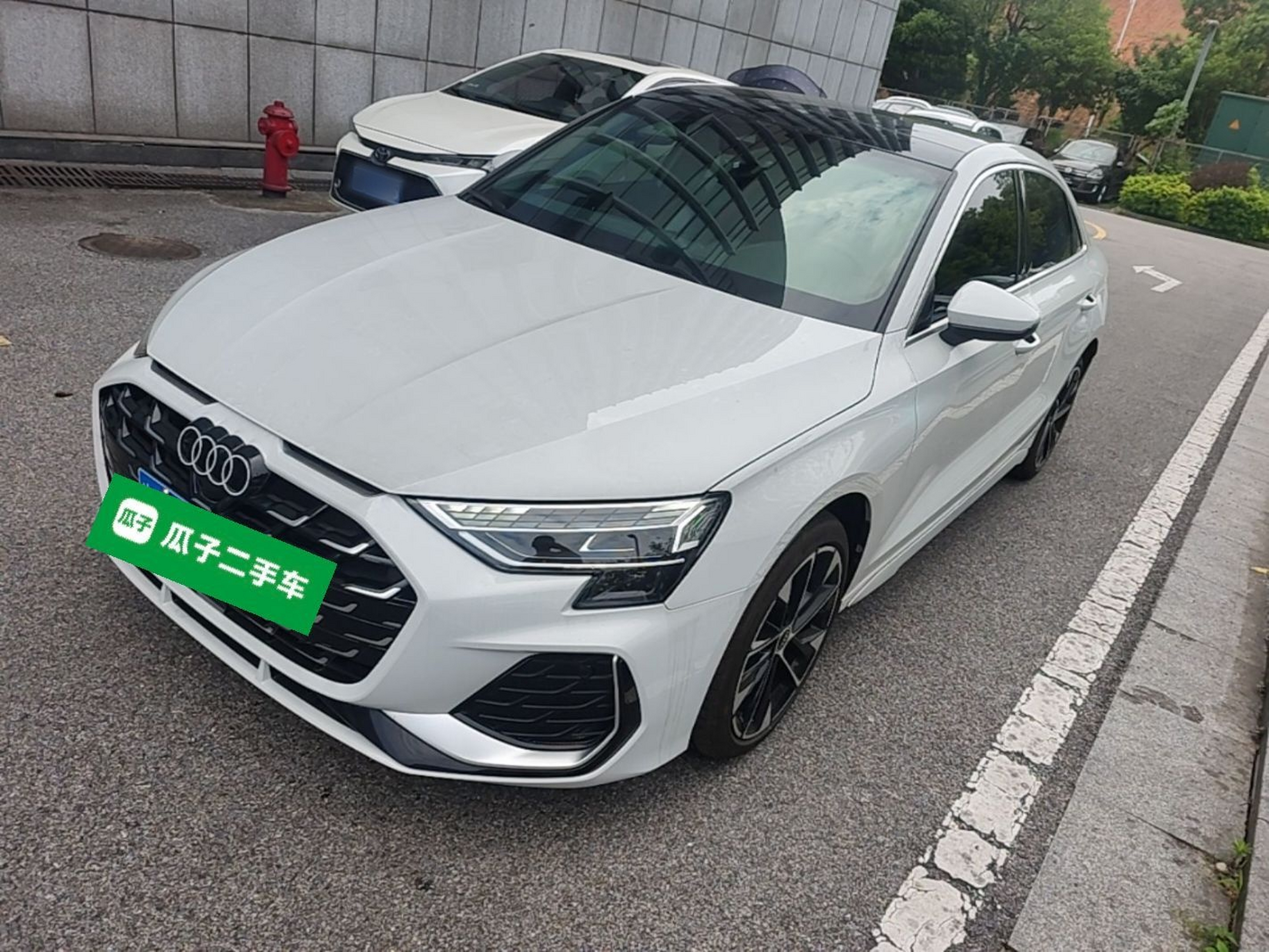 Under Front Bumper