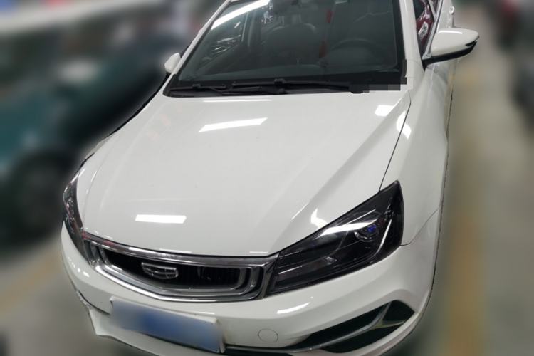 Used Geely Auto Emgrand 2020 1.5L CVT Comfort Model