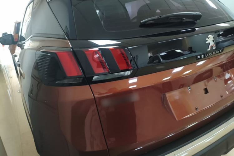 Used Peugeot 4008 2017 350THP Elite Edition
