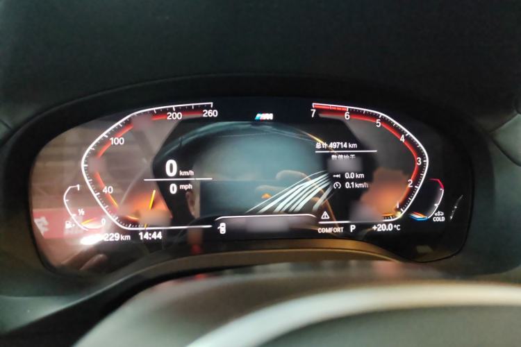 Used BMW X4 2021 xDrive 25i M Sport Package