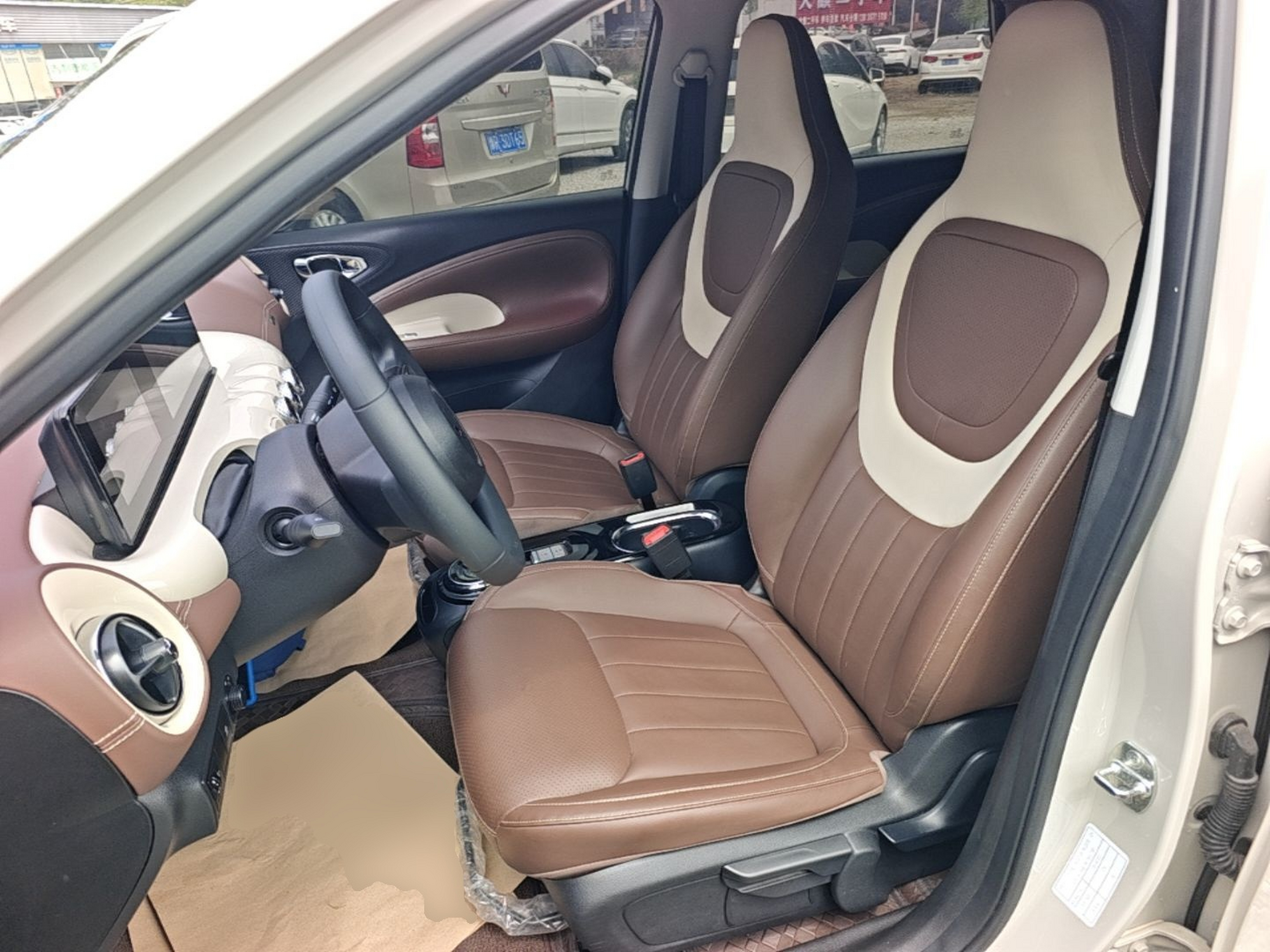 Avant de la voiture