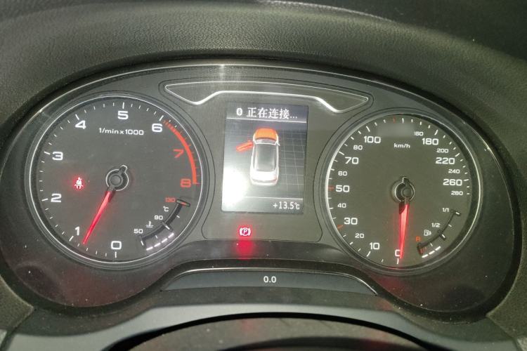 Used Audi A3 2015 Cabriolet 40 TFSI