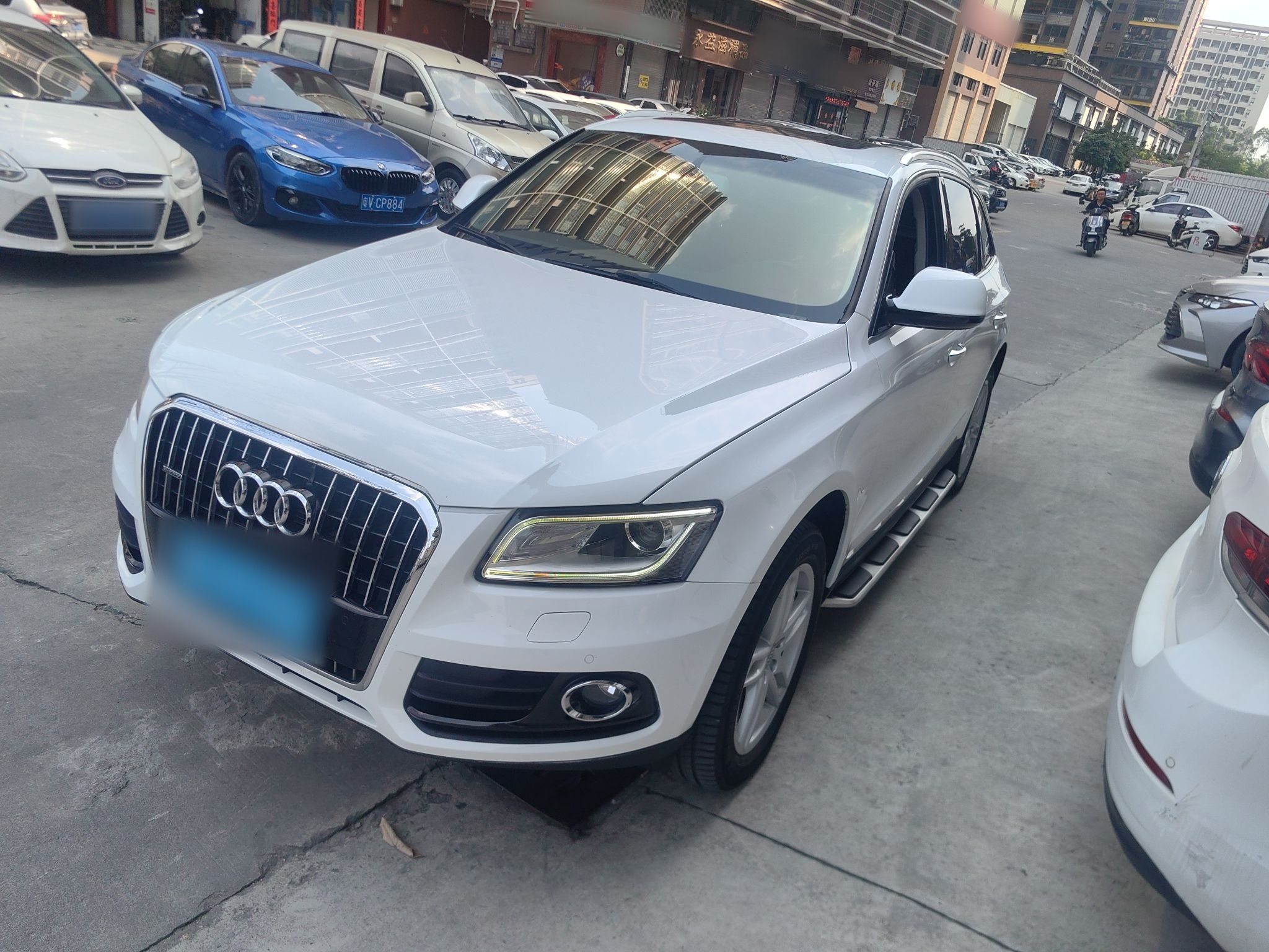 Parte inferior delantera