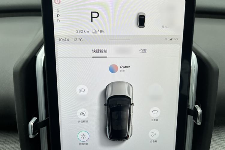 Used Volvo EX30 2025 Rear-Drive Long-Range Version Ultra