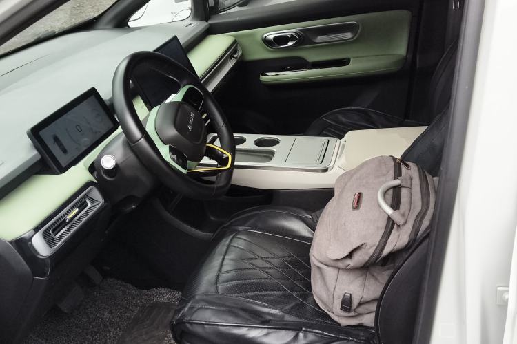 Used AION Y 2022 Plus 70 Enjoy Edition
