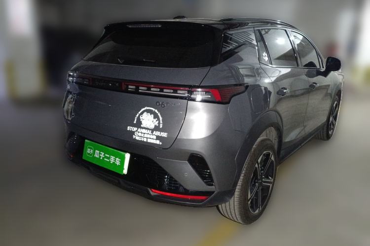 Used Lynk & Co 06 EM-P 2023 EM-P 126 Long-Range Halo Rear Right 45 Deg