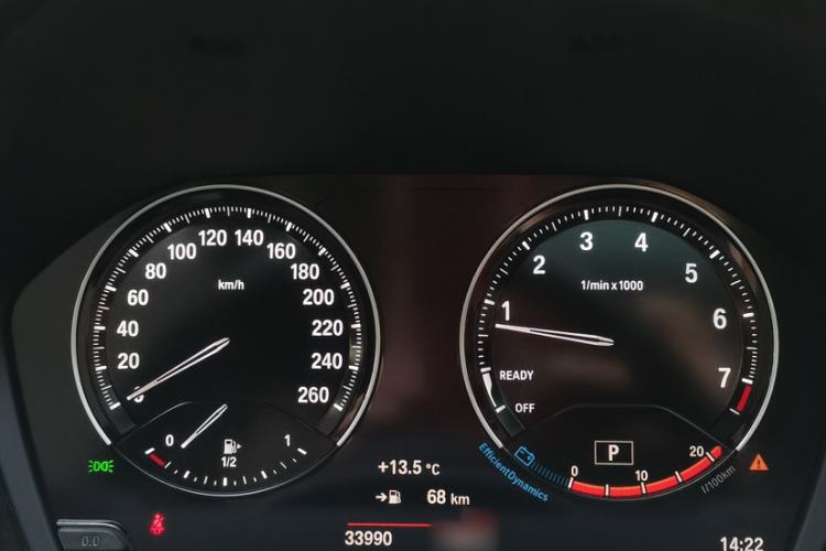 Used BMW X1 2020 xDrive25Li Luxury Edition
