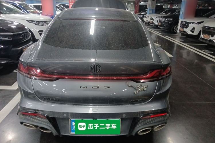 Used MG 7 2023 2.0T Automatic Hunter Luxury Edition
