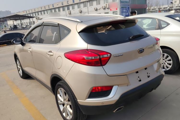 Used Geely Auto Emgrand GS 2018 Elegant Edition 1.8L Automatic LingShang Model