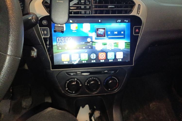 Used Citroen Elysee 2015 ZhiShang Edition 1.6L Manual Comfort Model Audio And AC Panel