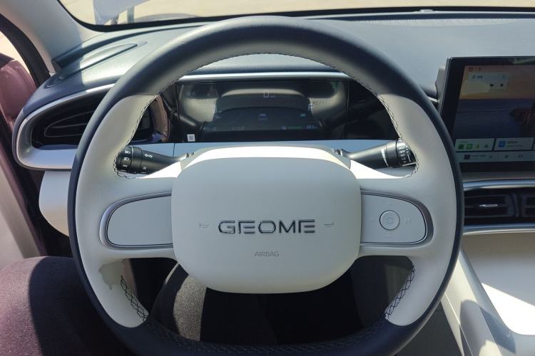 Used Geely Galaxy Geome 2025 310km Youth Edition Steering Wheel
