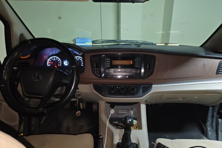 Used FORTHING Lingzhi 2020 M5L 1.6L Utility Model