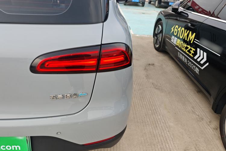 Used Wuling Bingo PLUS 2024 510 km Flagship Edition Four-Seater Version
