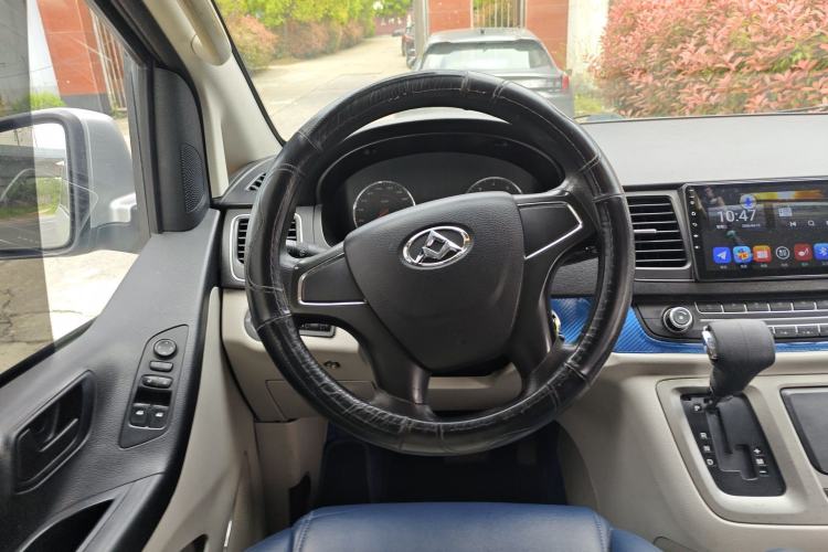 Used SAIC MAXUS G10 2015 2.0T Automatic Anniversary Edition Steering Wheel