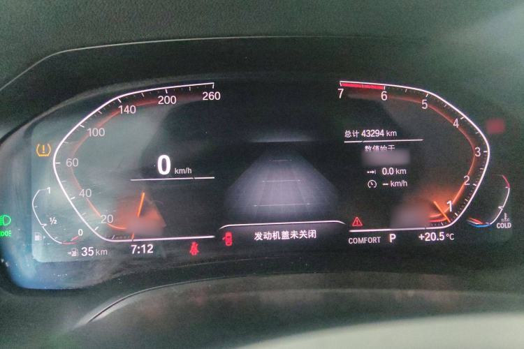 Used BMW 3 Series 2020 320Li M Sport Package
