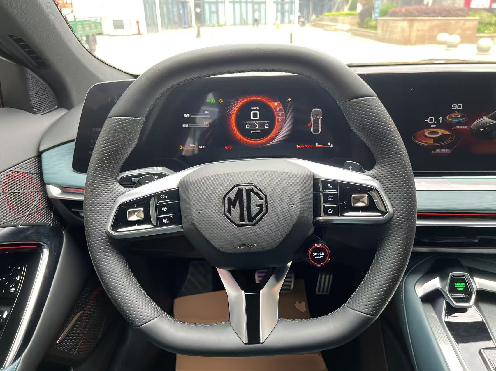 MG 7 2023 1.5T DCT Luxurious Supreme Edition — снимка 13