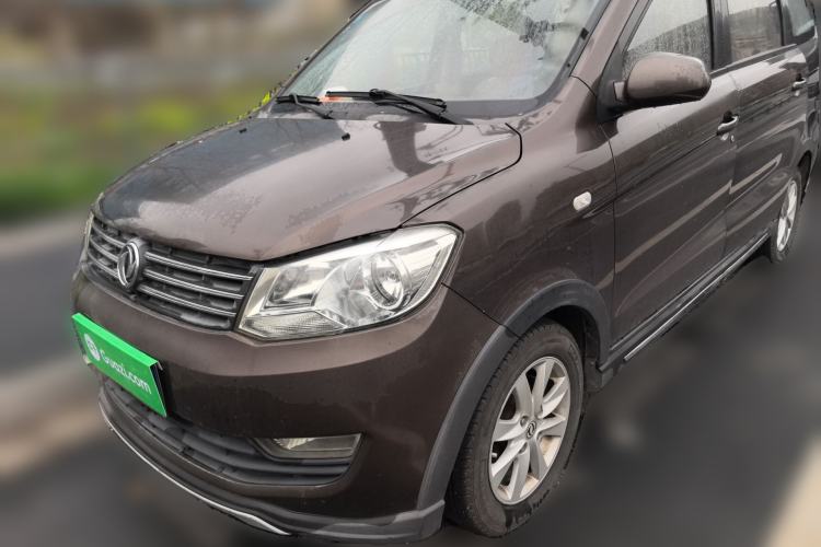 Used Dongfeng Fengon 330 2016 1.5L Manual Enjoyment Model DK15