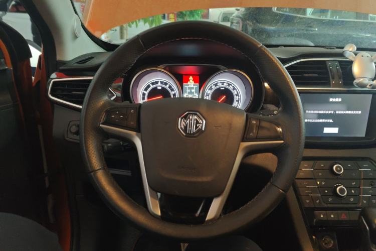 Used MG GS 2015 2.0TGI TST Four-Wheel Drive Flagship Edition
