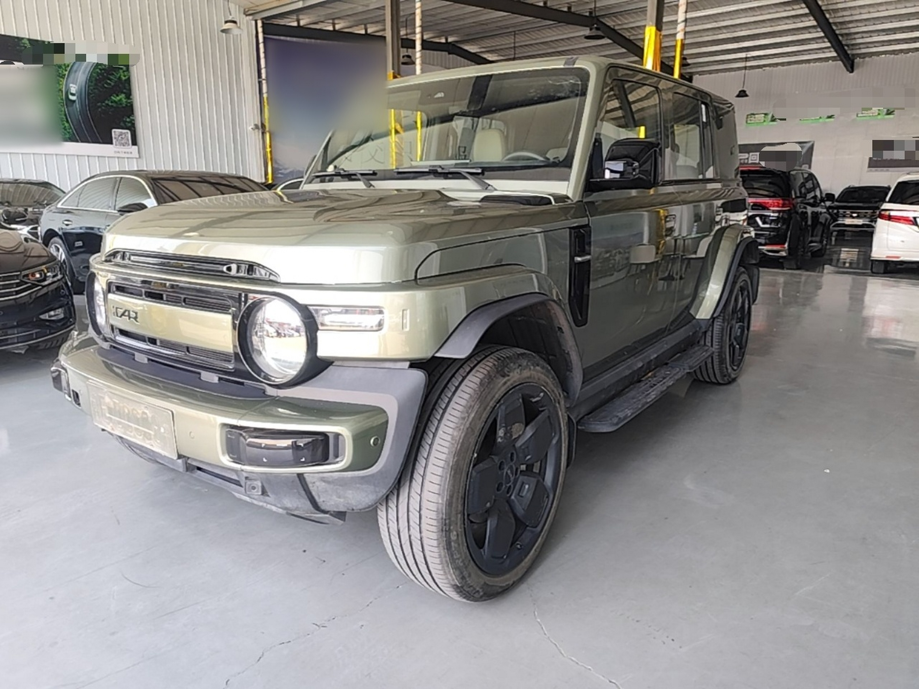Under Front Bumper