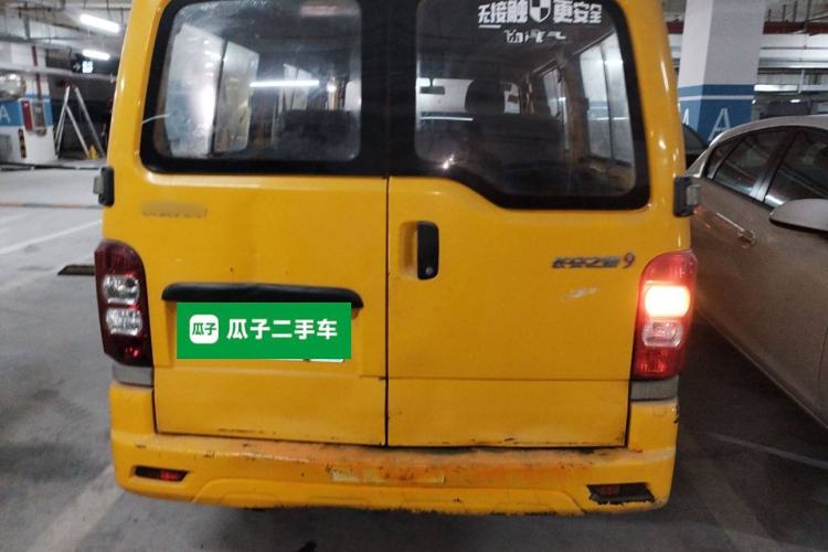 Used CHANGAN KAICHENG Star 9 2015 1.5L Standard 4G15S Rear