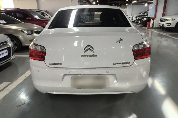 Used Citroen Elysee 2016 1.6L Manual Fashion Edition