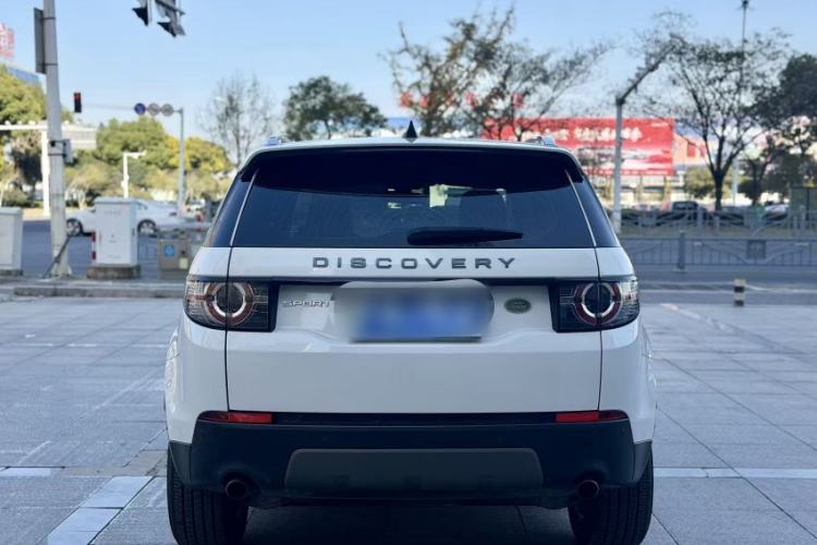 Used Land Rover Discovery Sport 2018 240 PS SE Version
