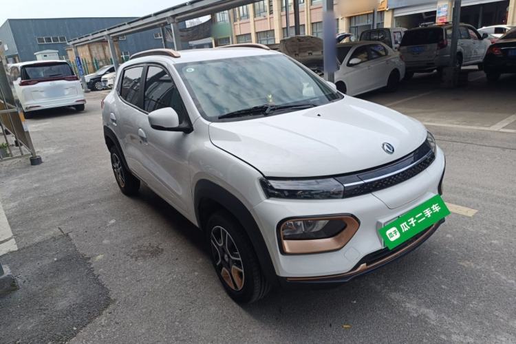 Used Dongfeng NAMMI EX1 2023 PRO Light Wind Edition Lightning Model Front Right 45 Deg