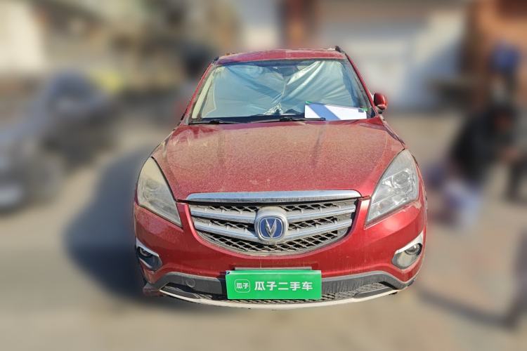 Used CHANGAN CS35 2015 1.6L Manual Luxury Model China V Standard