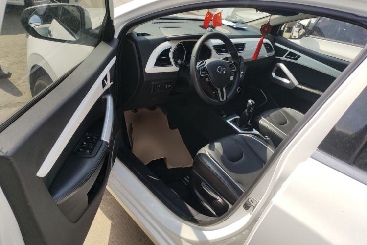 Used JAC Group Refine S2 2015 1.5L Manual Luxury Smart Model