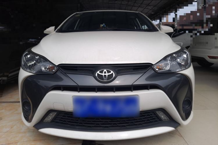 Used Toyota YARiS L Zhi Xuan 2016 Revised 1.5E CVT Charming Edition