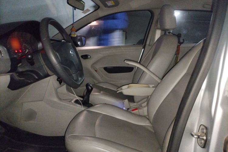 Used Citroen Elysee 2014 1.6L Manual Fashion Edition