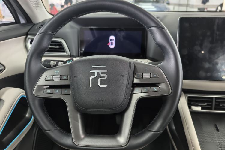 Used BYD Yuan UP 2025 Intelligent Driving Version 401 km Beyond-Range Edition